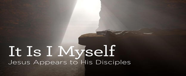 it is I Myself